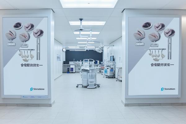儿童牙齿治疗：家长关心的5个问题解答
