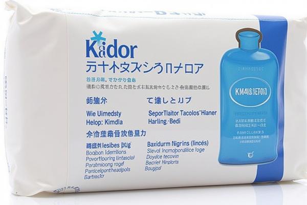 冷光美白牙能维持多久？牙齿美白的真实