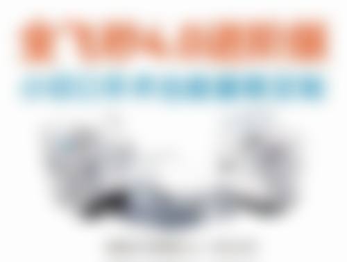 设备精良，医生超牛，实力究竟如何？