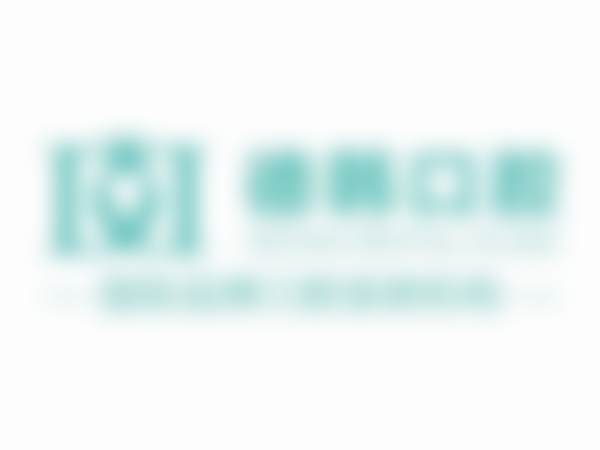 【长沙德韩口腔医院（车站北路院区）地址：】