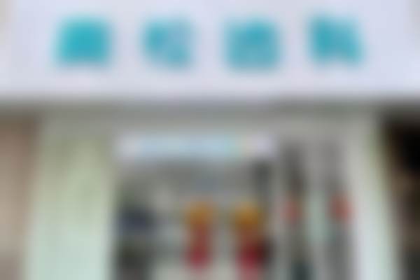 郑州青一松口腔诊所