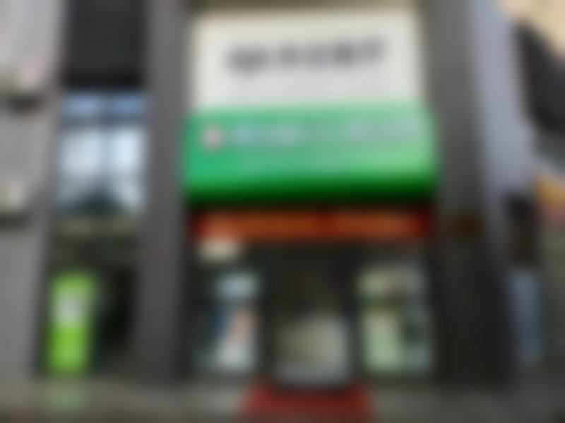 【戴应娟医生口碑怎么样？】