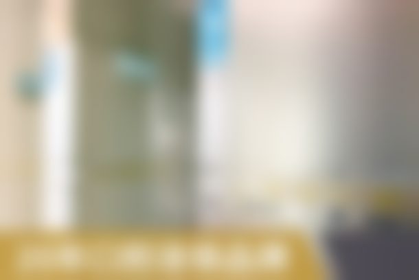 【佛山卓越口腔门诊部核心优势：】