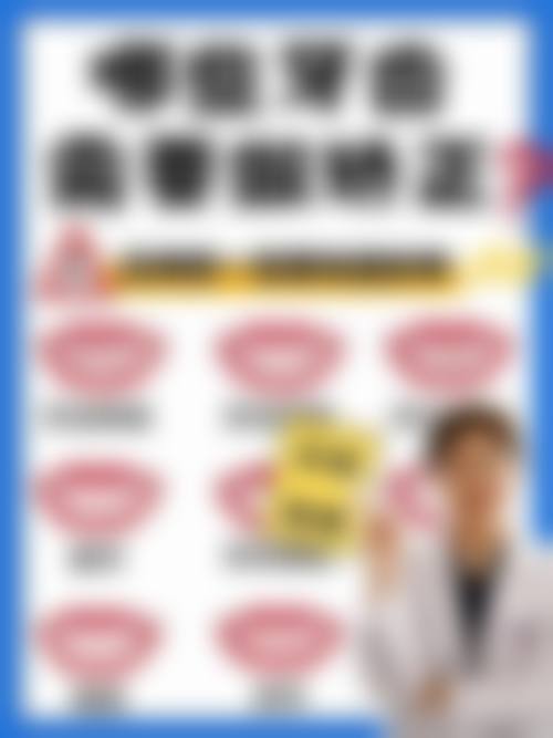 【北京乐贝口腔诊所患者口碑评价:】