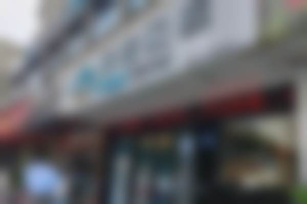 【无锡隐秀贝壳口腔门诊部参考价格表:】