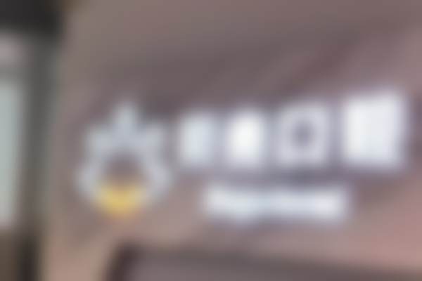 【无锡隐秀贝壳口腔门诊部是正规的吗?】