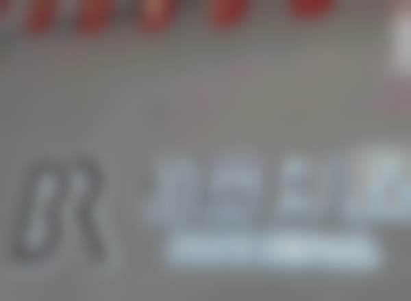 【绍兴嵊州柏瑞口腔门诊部医生团队:】