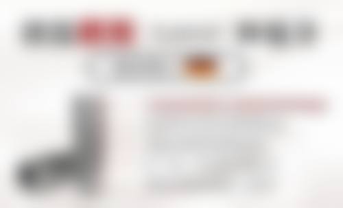 牙齿地包天矫正大概多少钱