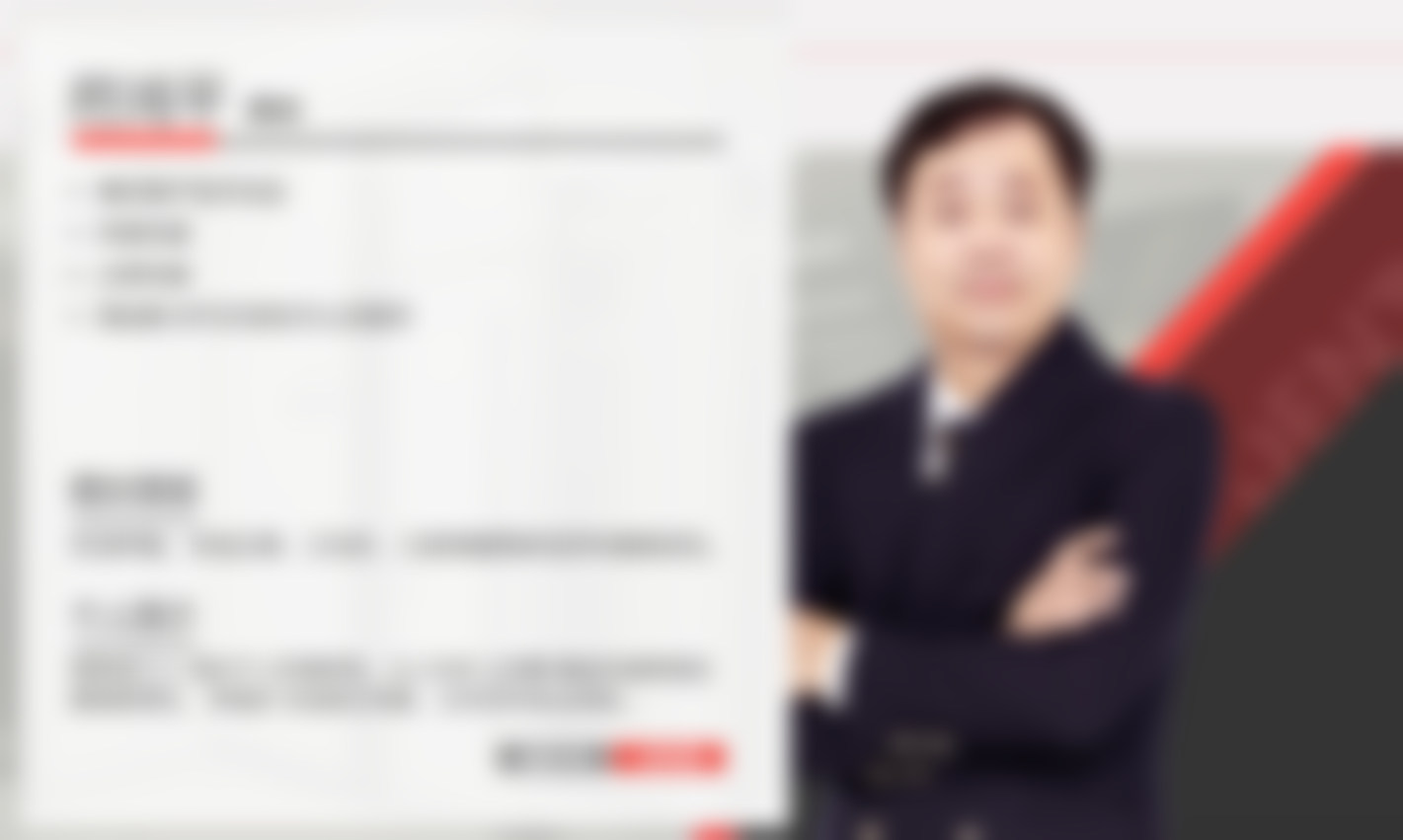 【海南微笑口腔连锁医院地址:】