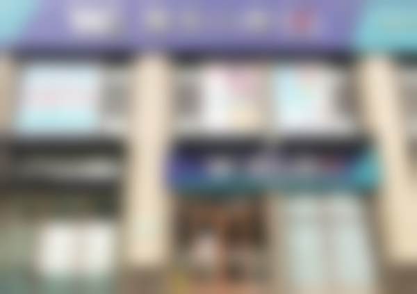 【青岛维乐口腔(保利店)参考价格表：】