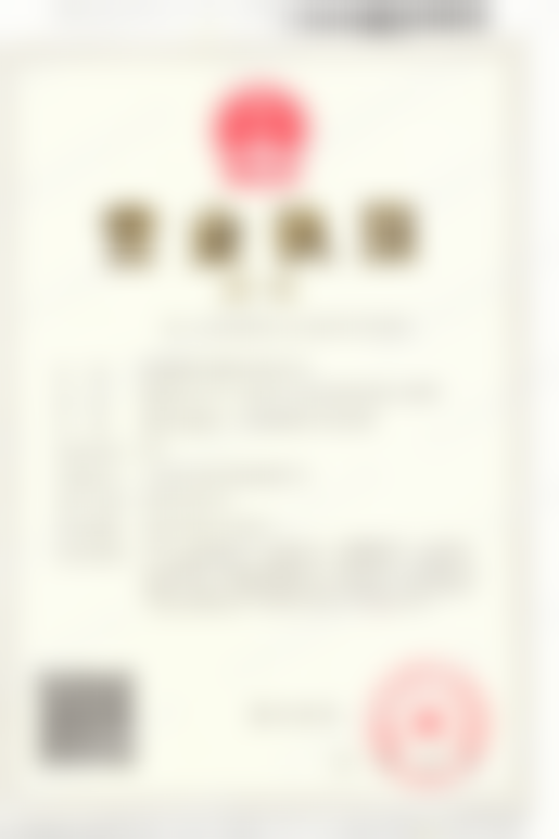 【王锋医生执业信息】