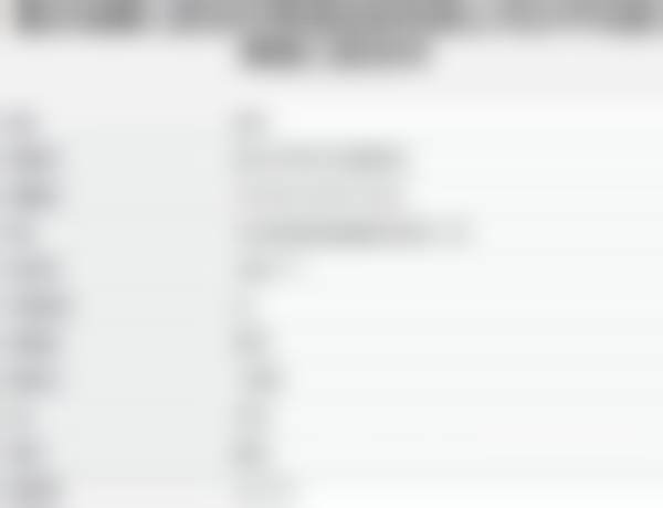 重庆瑞腾口腔诊所