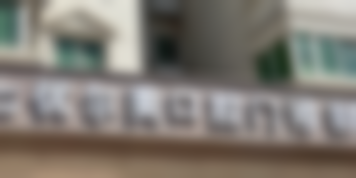 郑州优尔美口腔门诊部