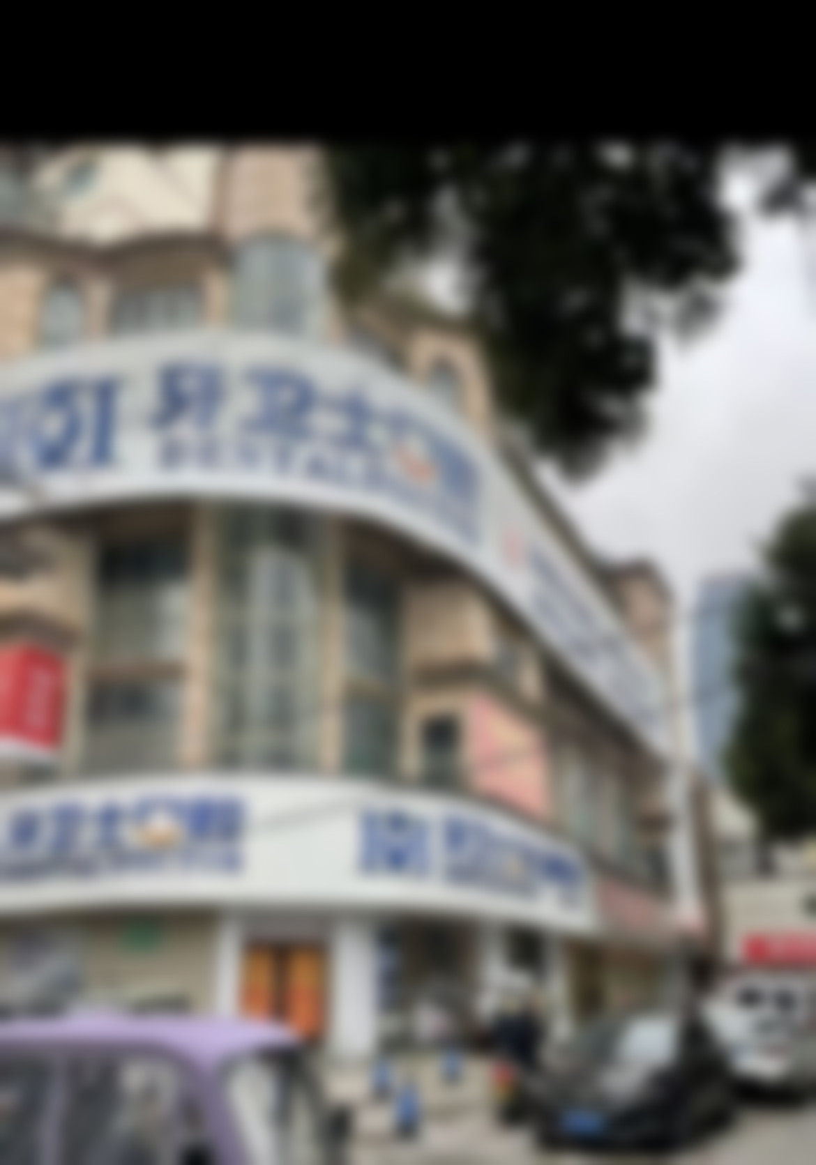 宿州牙卫士口腔门诊部陈秋锦医生正畸技术靠谱吗