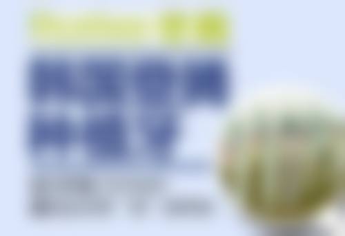 种植牙和镶牙，到底选哪个？