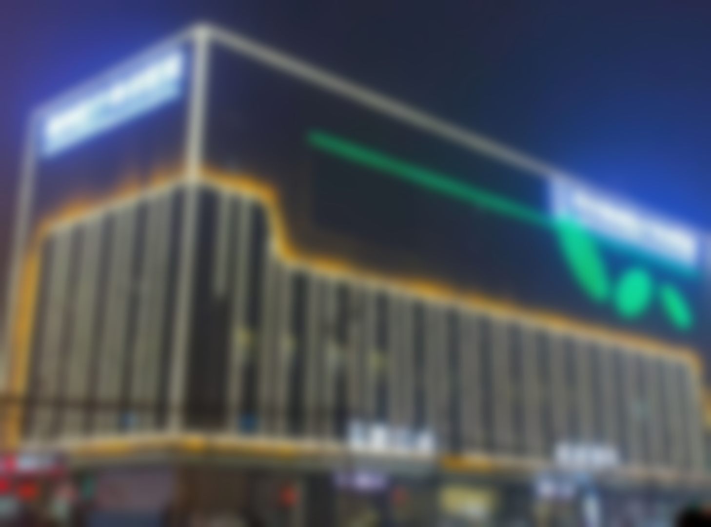 西安市任伟伟手术价格适合普通家庭吗？