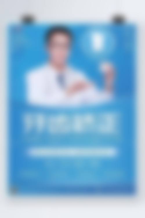 【杭州艾牙口腔诊所诊疗设备：】