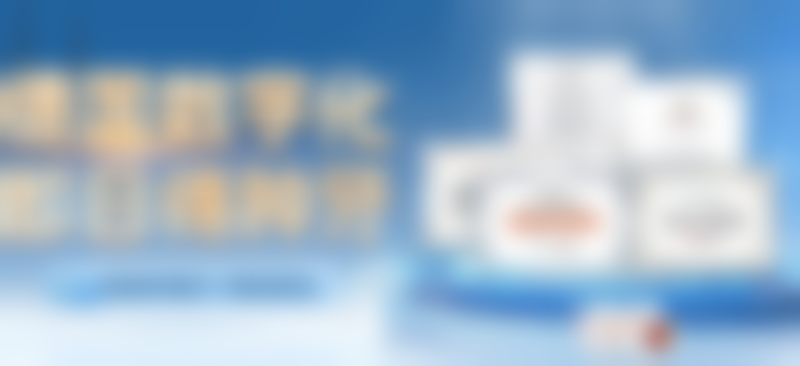 成都布莱梅联合口腔医院简介