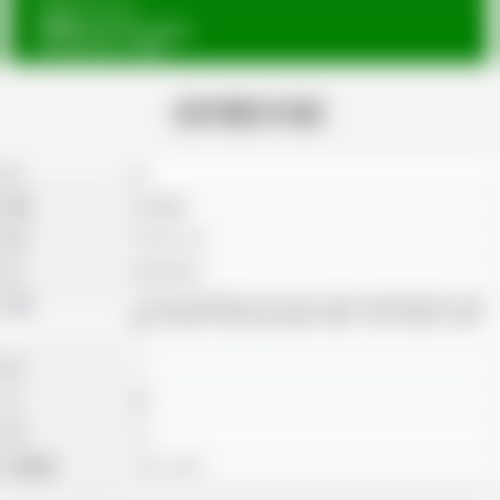 【杨松医生执业信息】