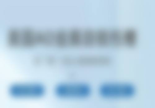 【普宁市中医医院口腔科是正规的吗?】