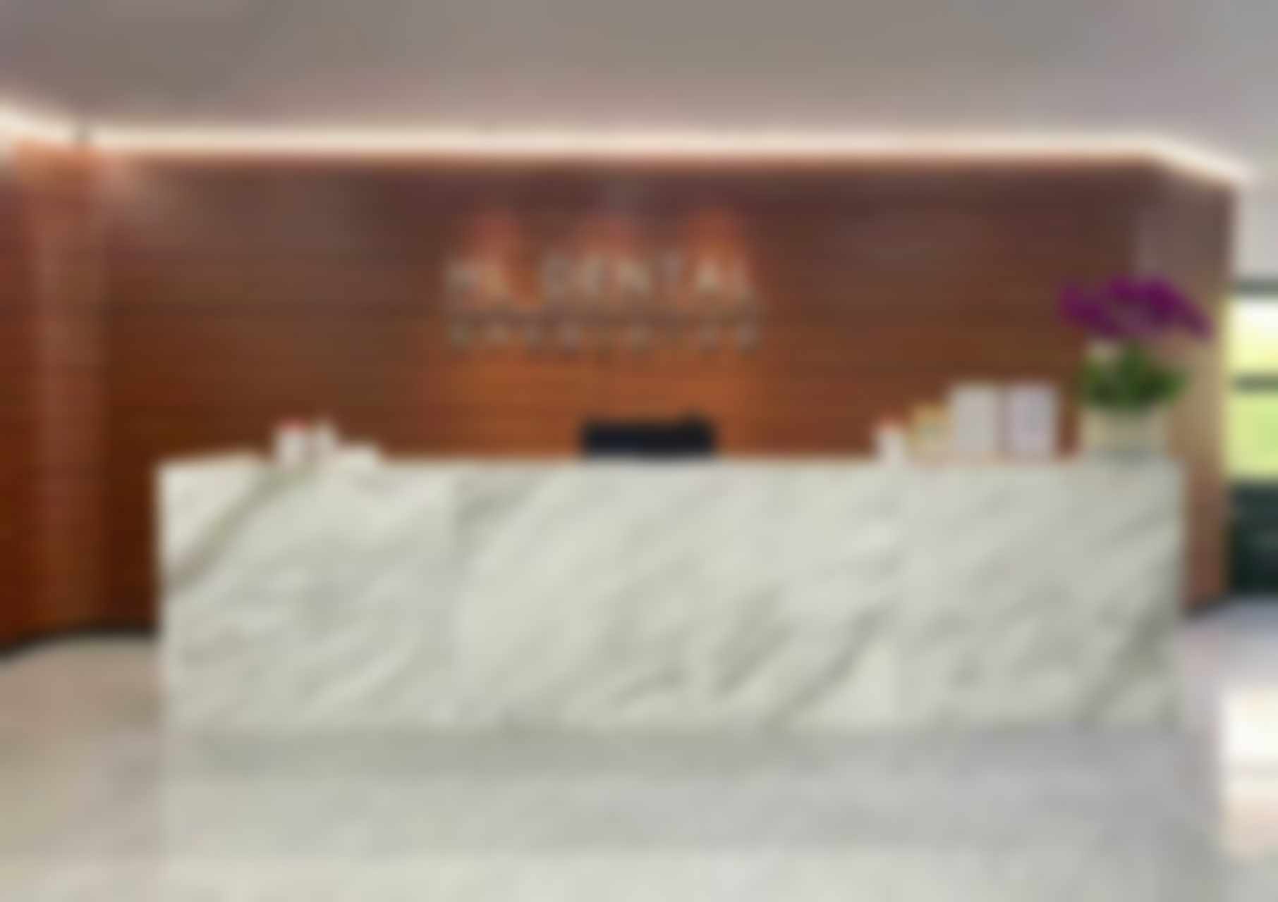 杭州杭里口腔简介