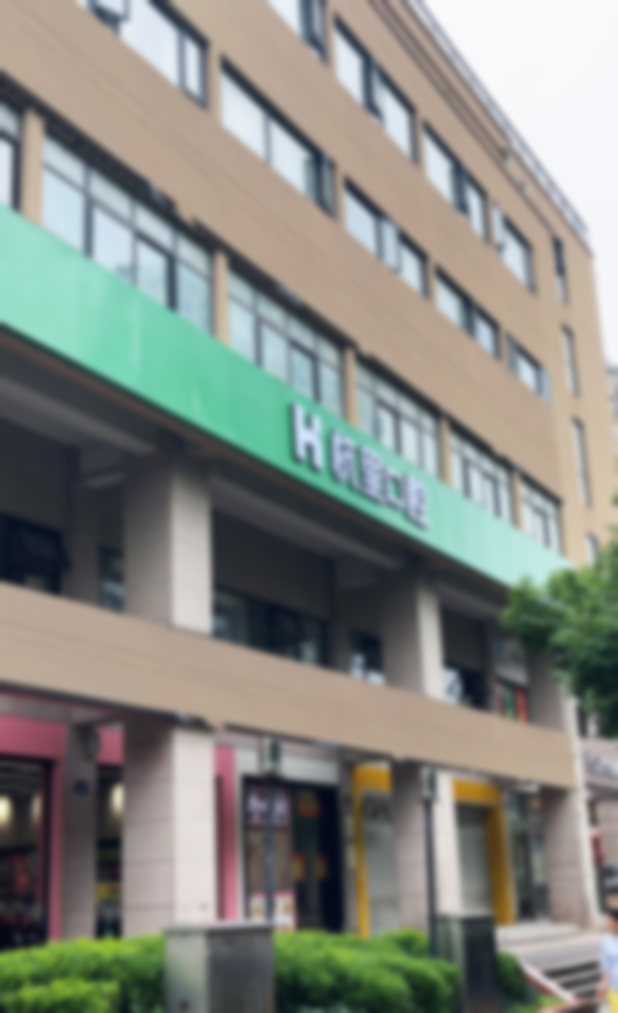 杭州杭里口腔门诊部胡长武手术风格的个性化定制靠谱吗？