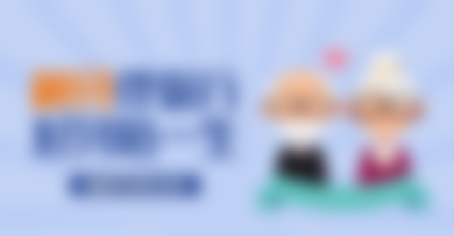 【长沙牙祖口腔（井湾子店）特色项目：】