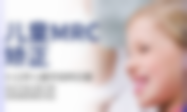 【长沙牙祖口腔（井湾子店）诊疗设备：】