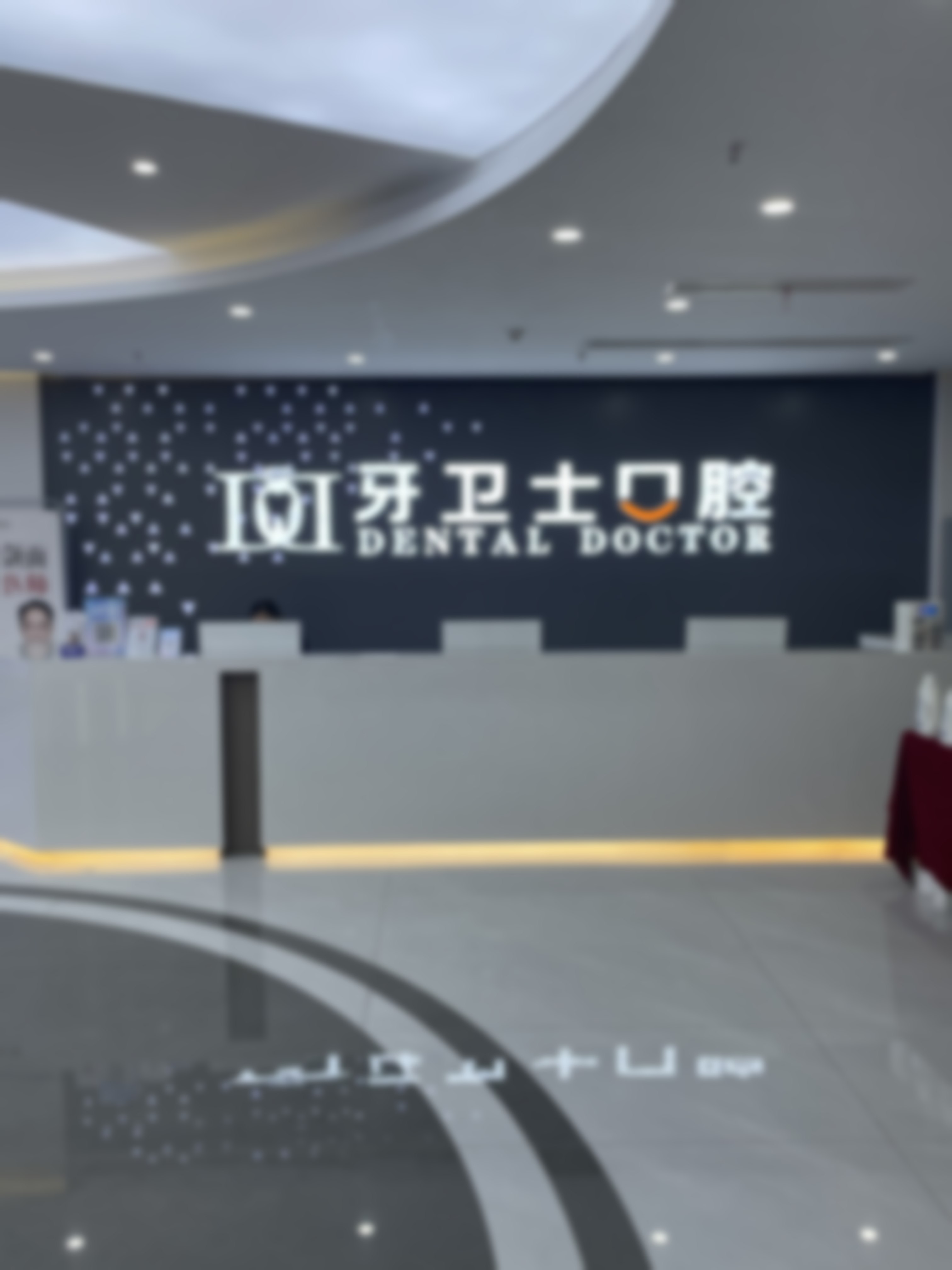 安徽省王超和李成龙怎么选？团队建设成果对患者有何影响