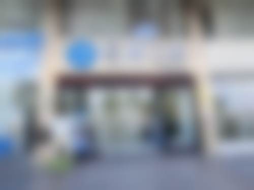 【四会恒博口腔门诊部核心优势：】