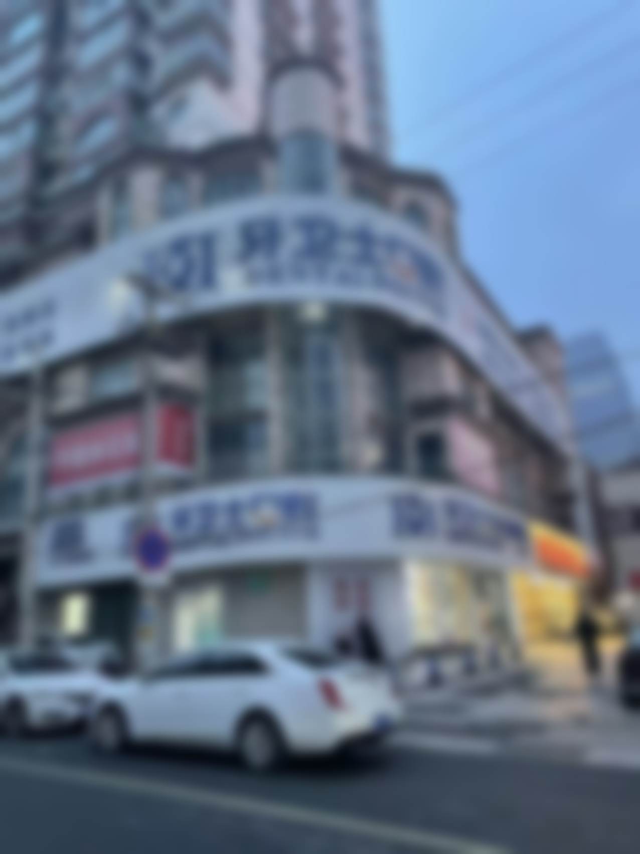 宿州牙卫士口腔门诊部的收费值不值