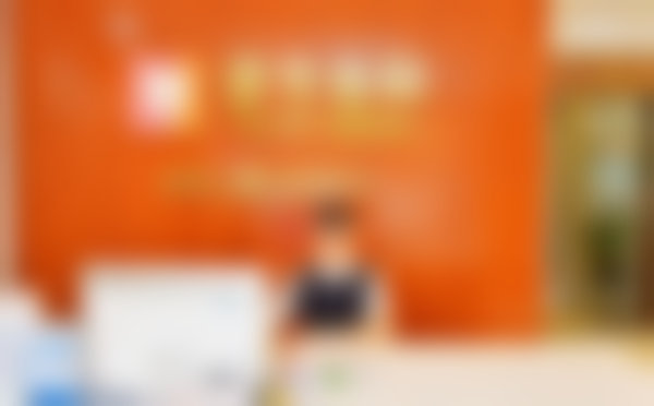 【深圳壹方口腔门诊部是正规的吗?】