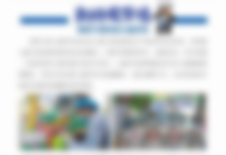 成都新桥口腔医院（衣冠庙店）易华波评价好不好？众多患者亲证技术精湛、服务贴心，口碑超棒值得信赖！ 