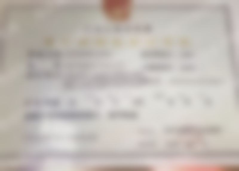 【卫晶医生口碑评价】