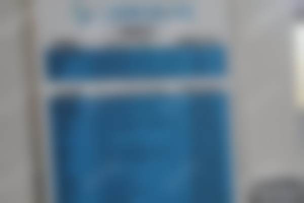 【杨青梅医生执业信息】