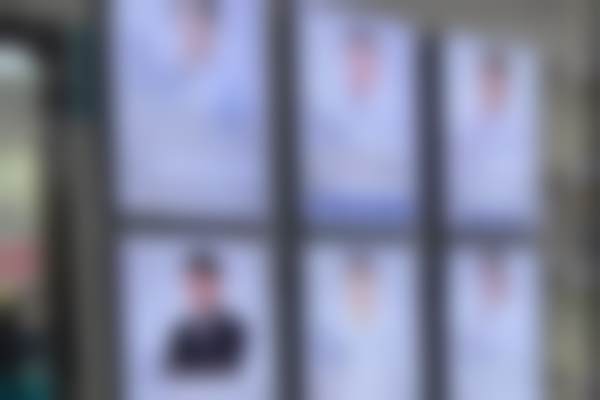 【杨青梅医生技术特点】