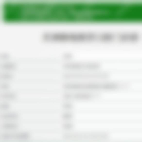 【天津静海美牙口腔门诊部地址:】