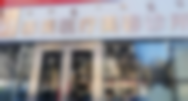 呼和浩特善美医疗美容诊所