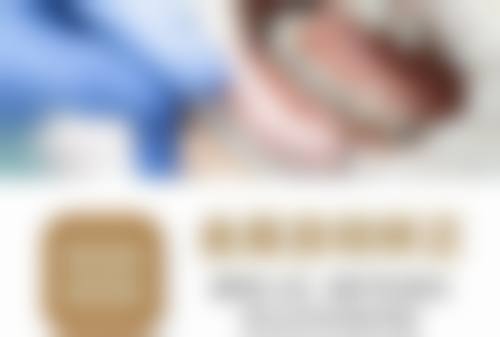 【吴辰医生荣誉资质】