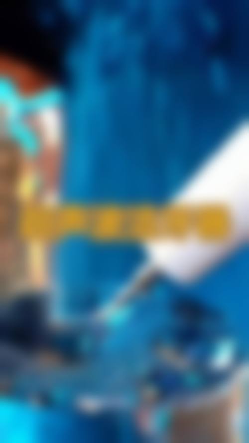 【王玥医生擅长项目】