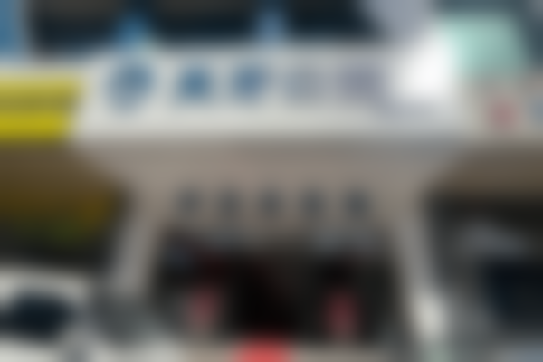 【李红秀医生擅长项目】