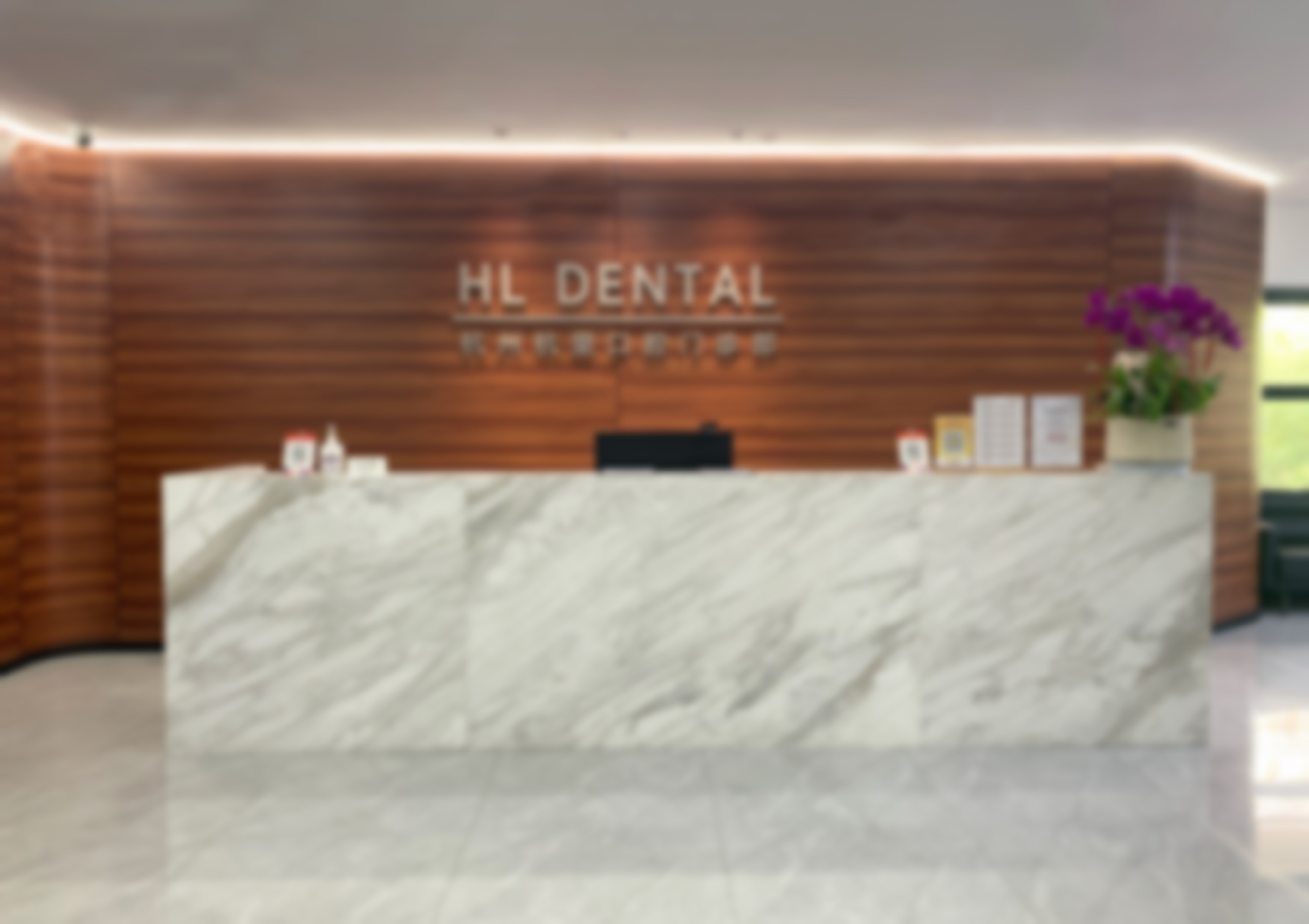 杭州杭里口腔门诊部林金强做青少年骨性错颌矫正手术成效好吗