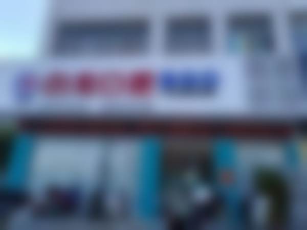 【北海海城白龙口腔门诊部特色项目：】