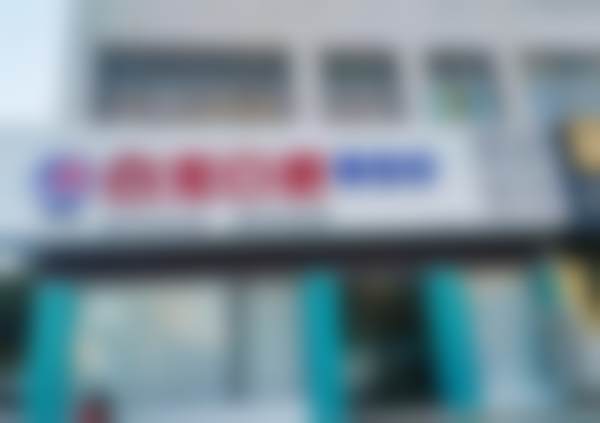 【北海海城白龙口腔门诊部核心优势：】