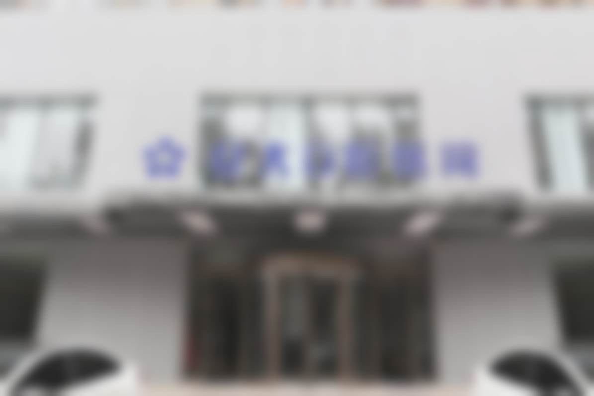 【申飞医生口碑怎么样？】