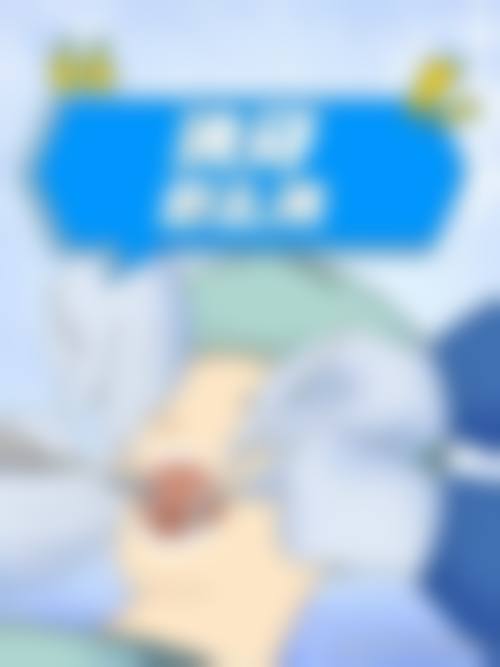 【葛艳医生怎么预约挂号？】