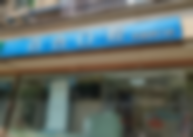 【成都百合口腔门诊部（洗面桥店）诊疗设备：】