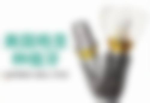 30岁地包天矫正一般费用是多少