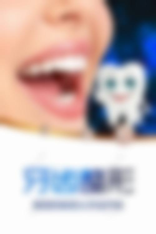 【内蒙古包头韩志强口腔诊所患者口碑评价：】