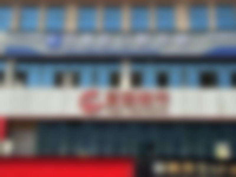 义乌奥加福田口腔门诊部数字化种植技术靠谱吗